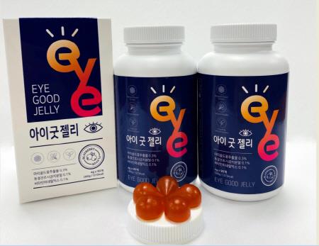 남해마늘연구소, 시금치 활용 '눈 건강제품' 출시