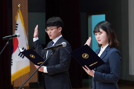 인천 연수구, 청렴실천결의대회로 새해 청렴의지 다져