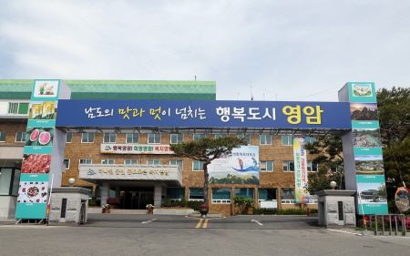 영암군, '미혼모 한부모 가정 초등학생 자녀 지원' 대상자 접수