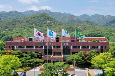 과천시민이면 누구나 '시민안전보험' 자동 가입