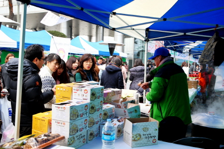 금천구, 설맞이 자매도시 농·수 특산물 직거래장터 운영