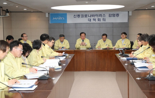 마포구, 신종 코로나 대응 '1억1천100만원' 긴급자금 투입