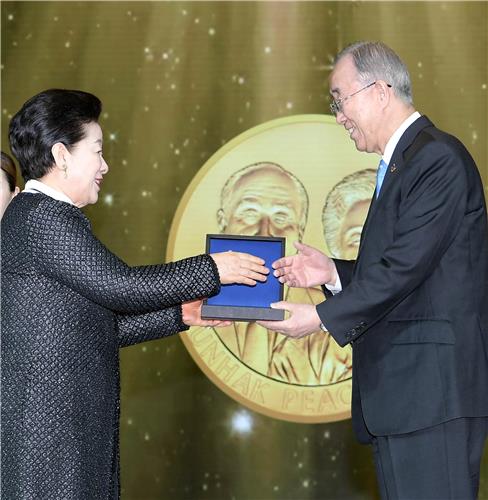 [PRNewswire] '설립자 탄신 100주년 기념 제4회 선학평화상 시상식' 개최