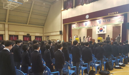 마포구 거주 중학교 신입생, 올해도 '무상교복' 입는다