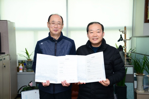 부산 연제구, '드림스타트 눈 건강 지킴이 사업' 추진