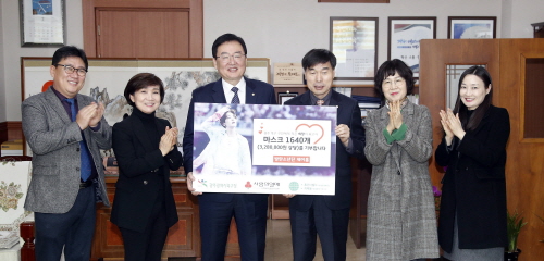 방탄소년단 제이홉 팬들, 광주 북구에 후원품 기탁