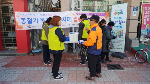 고흥군, 복지 사각지대 발굴 거리 홍보 캠페인 펼쳐