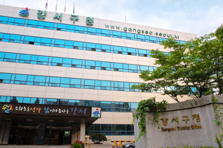 서울 강서구, 안전문화 확산 위해 '안전보안관' 운영