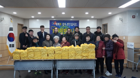 부산 해운대구 반여3동 청년회, '사랑의 떡국 떡' 나눔 행사