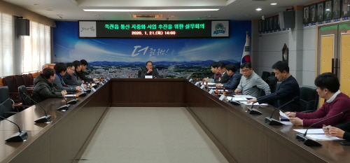 옥천군, 2020 옥천읍 지중화 사업 '순풍'