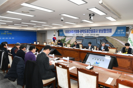 양주시, 장흥~광적 간 국지도39호선 착공 '눈앞'