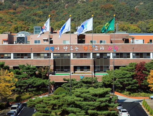 과천시, 시민에게 학교시설 개방하면 시설 운영비 지원