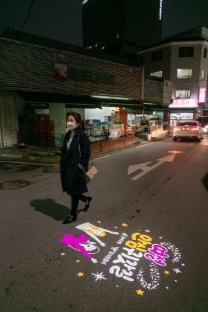 서울 강서구, 여성안심귀갓길 15곳에 '로고젝터' 설치
