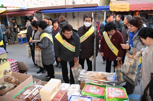 완주군, '설 명절 장보기는 전통시장에서'