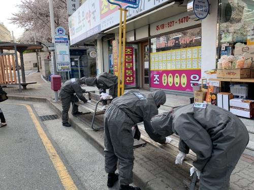 부산 해운대구 반여4동 예비군 동대, 방역 소독 실시