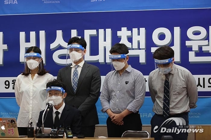 의료계 내부 단일안 도출···“집단휴진은 계속”