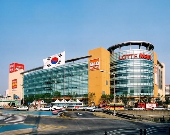 롯데마트 서울점도 문 닫는다···도봉·구로점 11월말 폐점