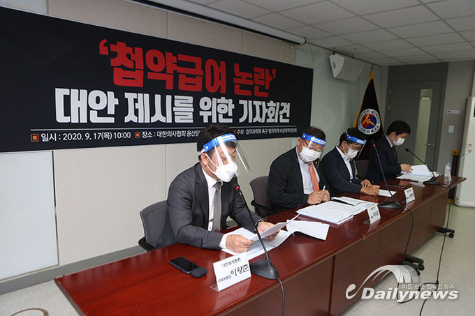 범의약계, ‘첩약 급여’ 논란에 “과학적 근거 바탕 검증부터”