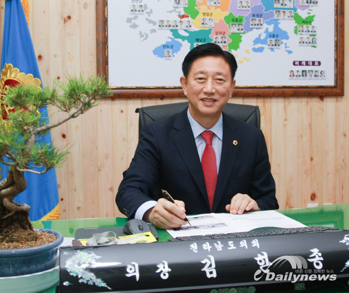 “정당을 초월한 협의와 소통으로 지방의 균형적인 발전을 앞당기겠습니다”