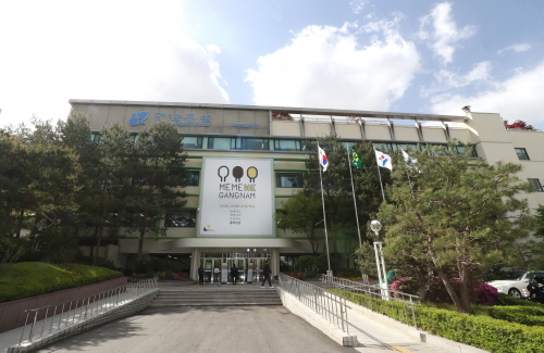 강남구, 법인지방소득세 외국납부세액 환급