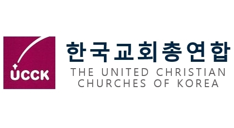기독교는 어떻게 증오의 대상이 되었나?