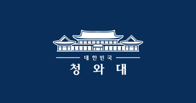 20대 남성은 왜 문재인 대통령에 등을 돌렸나?