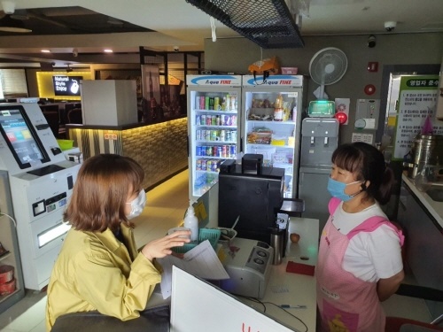 완주군, 코로나19 수기출입명부 개인정보보호 강화