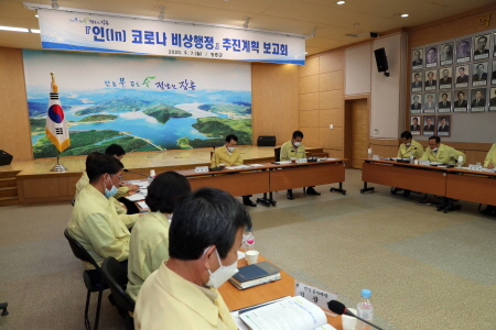 장흥군, '인 코로나 비상행정' 운영체계 마련