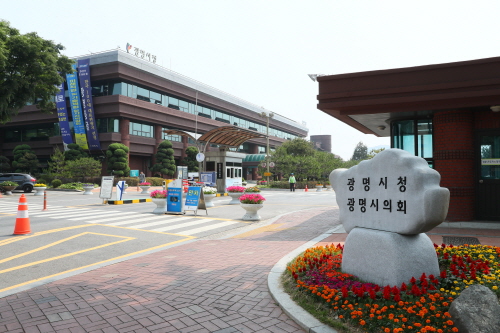 광명시, '코로나19 추적조사지원TF팀' 구성
