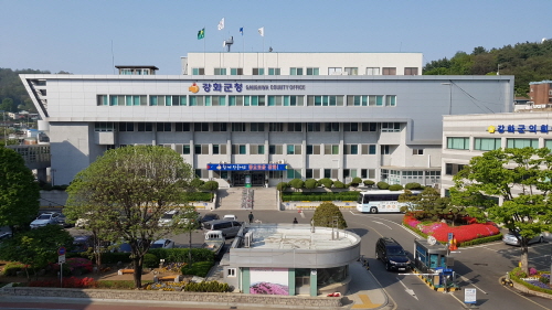 인천 강화군, 자가 소상공인에 긴급 생활안정자금 지원