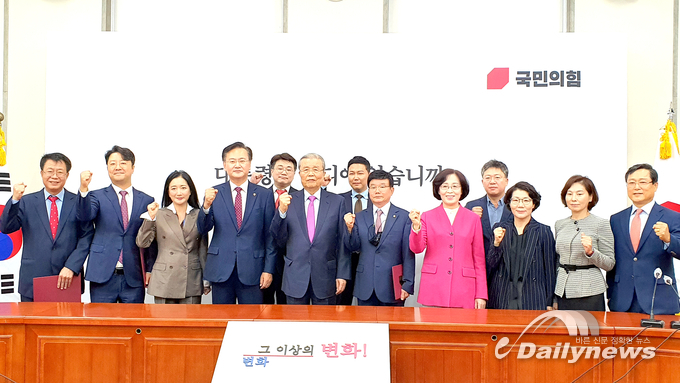 유상범 인권위원장, 국민의힘 인권위원회 임명장 수여식 개최!