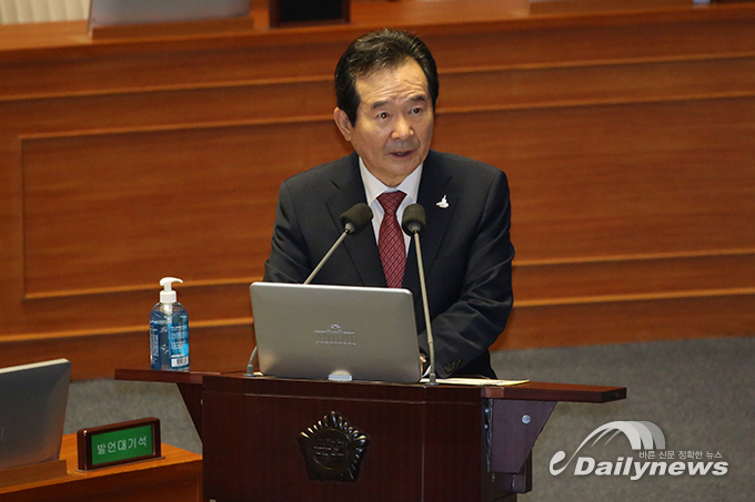 정세균, ‘조두순 출소’ 앞두고 “피해자·주민 안심하도록 대비해야”
