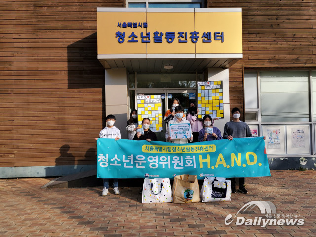 서울특별시립청소년활동진흥센터 청소년운영위원회, 코로나 진료 애쓰는 서울특별시 보라매병원 의료진에게 감사편지·간식 전달