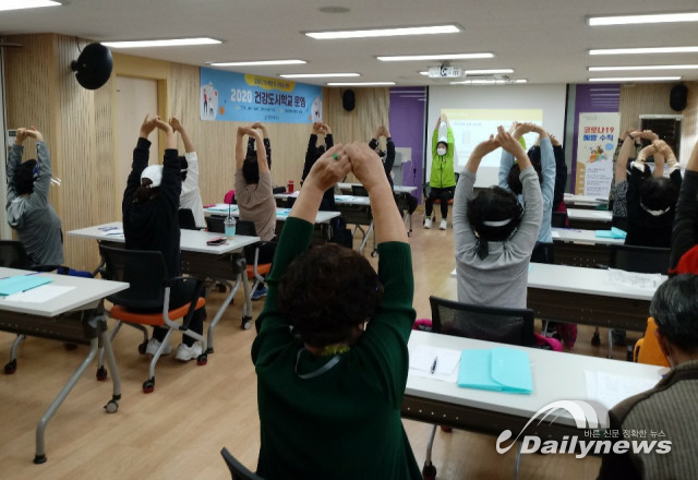 양천구보건소, 2020 건강도시학교 프로그램으로 ‘밸런스워킹PT’ 진행
