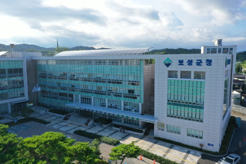 보성군, 코로나19 취약계층 임신부 건강관리비 20만원 지원