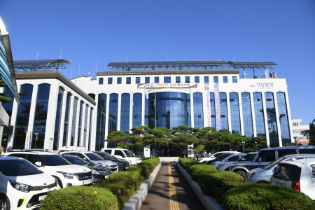 거창군, 공공 실내 체육시설 전면 개방