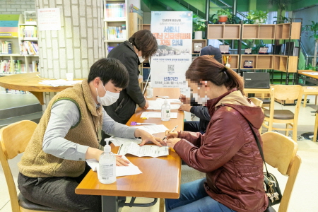 강서구, 코로나19 위기가구 지원