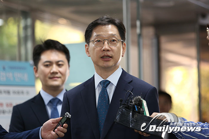 '재구속이냐, 무죄냐'···김경수 경남도지사 오늘 2심 선고