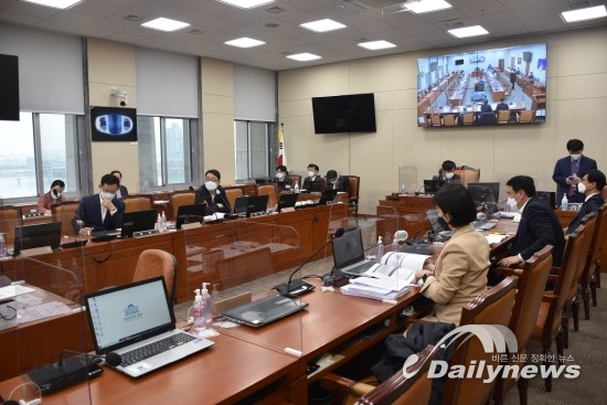 국회 과학기술정보방송통신위원회 '청색기술개발 촉진법안' 공청회 개최