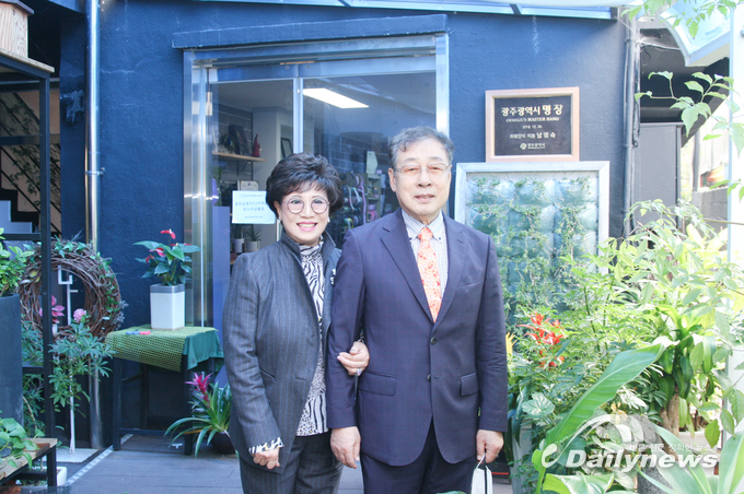 “50년 꽃과 함께한 생활, 힘든 국민들도 꽃을 가까이해 힐링하시길”