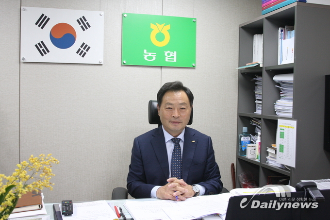 “농협 최고의 상…일심동체로 최고의 조합을 향해 나아갑니다”