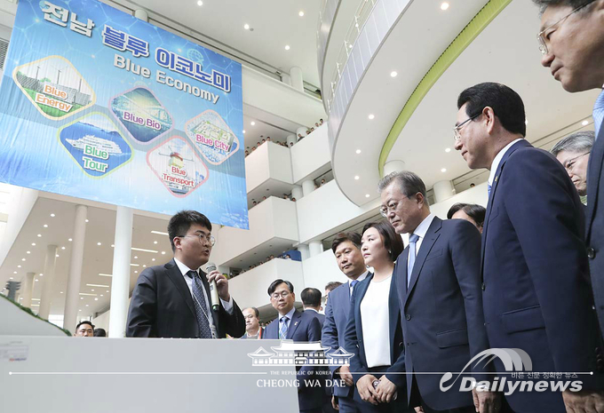 김영록 전남도지사, 한국판 뉴딜…전남 도정 비전 블루 이코노미로
