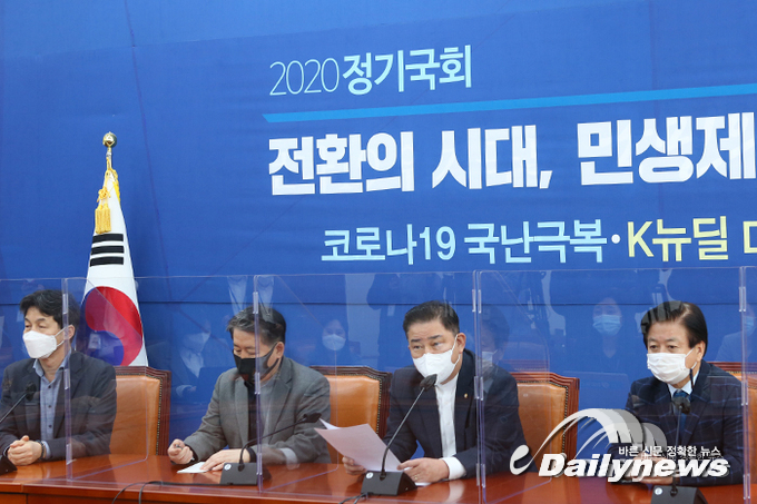 민주당 “국정원 대공수사권 이관하고 흑역사 종식해야”