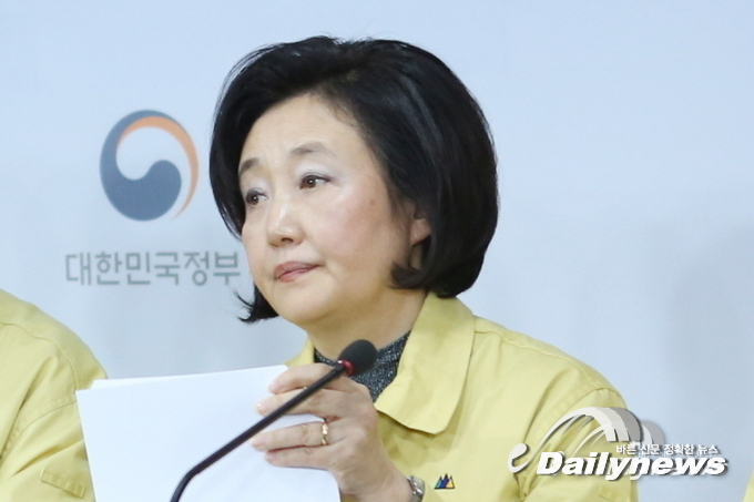 박영선 중기부 장관, 서울시장 출마설에 “시간 좀 주시길”