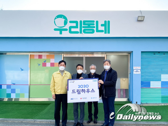 따뜻한동행, 마스크 생산공장 공간복지로 장애인 일자리 창출 앞장