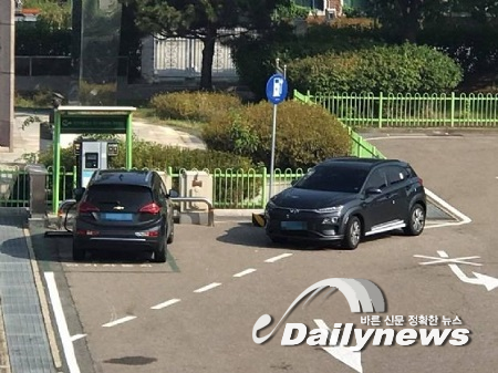 시흥시 "전기차 충전 방해 행위 엄중 단속"