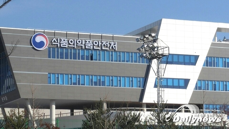 식약처, "다소비 의료제품 허위광고에 엄중조치"