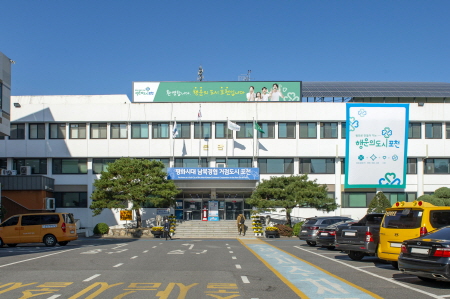 포천시, 지방세 1천만원 이상 고액체납자 명단공개 실시