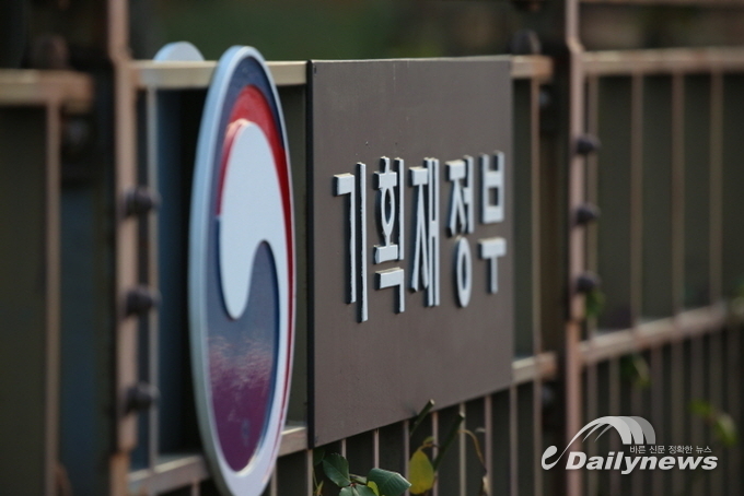 기재부 예산실장 “3차 재난지원금 예산 3조+α···집행 시기는 미정”