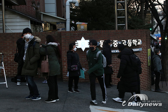 수능 출제위원장 “올해 문제, 예년과 같은 출제 기조 유지”